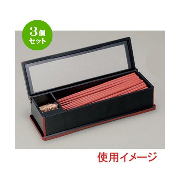 3Zbg  zO  (A) j[  (kqt) [ 27.5 x 10 x 7.2cm 495g ] y   aH HX Ɩp z