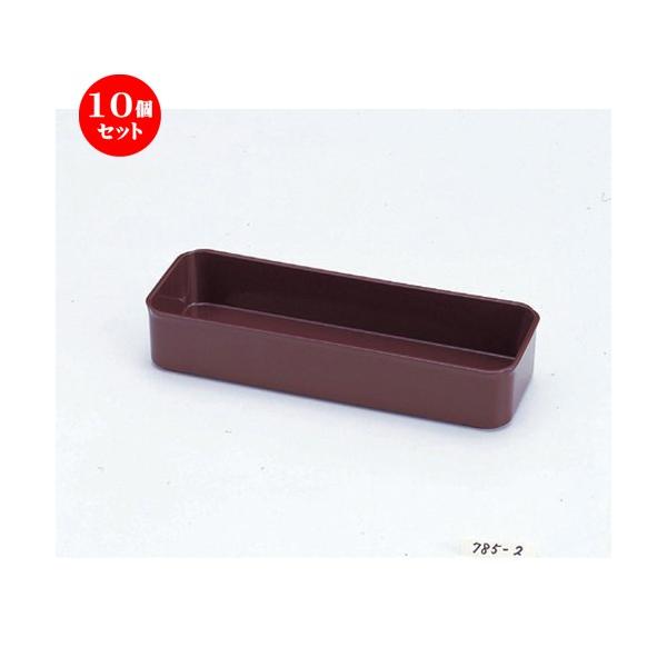 10Zbg  zO  (A) T[o[Xg } [ 25.5 x 8.9 x 4.7cm 126g ] y   aH HX Ɩp z