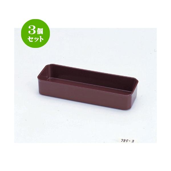 3Zbg  zO  (A) T[o[Xg } [ 25.5 x 8.9 x 4.7cm 126g ] y   aH HX Ɩp z