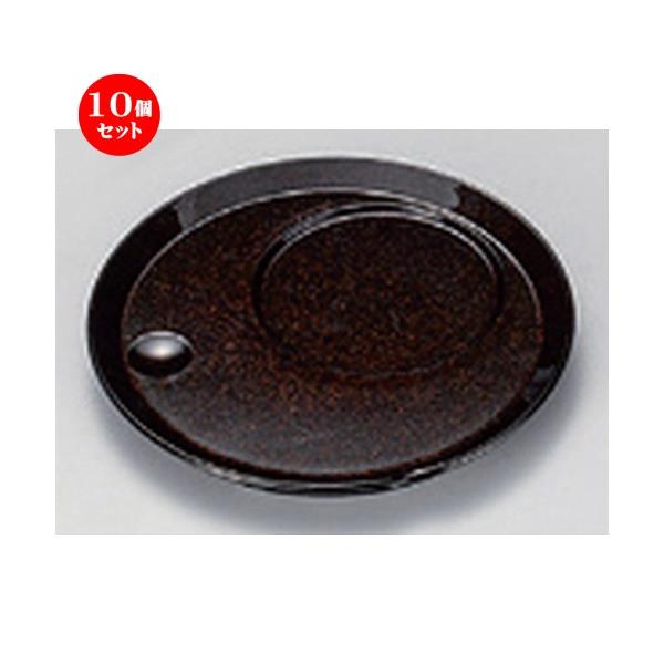 10Zbg  zO  (A) ےq n [ 12.5 x 1.3cm 71g ] y   aH HX Ɩp z