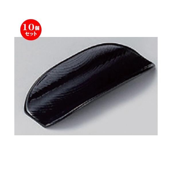 10Zbg  zO  (A) xmڂ  [ 17 x 7.3 x 2.5cm 52g ] y   aH HX Ɩp z