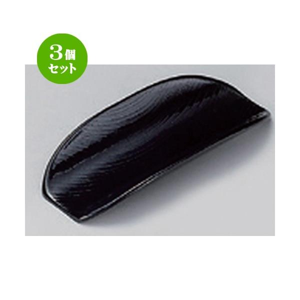 3Zbg  zO  (A) xmڂ  [ 17 x 7.3 x 2.5cm 52g ] y   aH HX Ɩp z