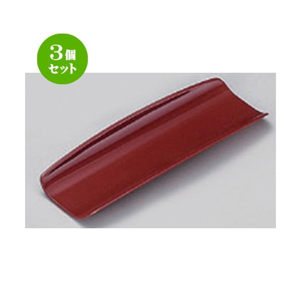 3Zbg  zO  (A) Vxmڂ tch [ 17.1 x 5.7 x 2cm 46g ] y   aH HX Ɩp z