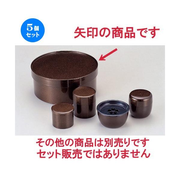 5Zbg  zO  (A) 9뒃т n [ 27 x 11.7cm 798g ] y   aH HX Ɩp z