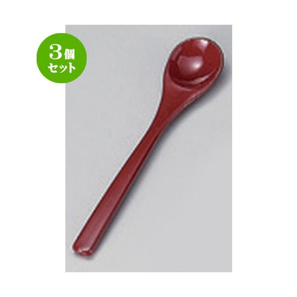 3Zbg  zO  (A) qXv[ h [ 13.1 x 2.7cm 6g ] y   aH HX Ɩp z