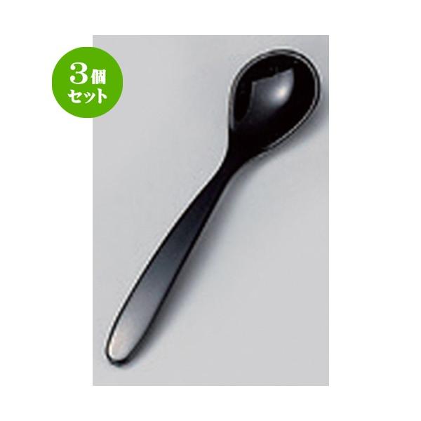 3Zbg  zO  (A) VqXv[ h [ 13.1 x 2.7cm 6g ] y   aH HX Ɩp z