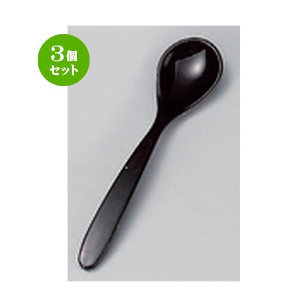 3Zbg  zO  (A) VqXv[ V [ 13.1 x 2.7cm 6g ] y   aH HX Ɩp z