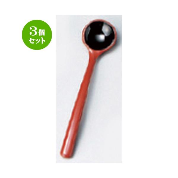 3Zbg  zO  (A) s[ibcXv[ ()  [ 13.3 x 2.9cm 5g ] y   aH HX Ɩp z