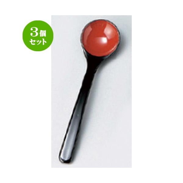 3Zbg  zO  (A) s[ibcXv[ ()  [ 17.1 x 4.3cm 14g ] y   aH HX Ɩp z