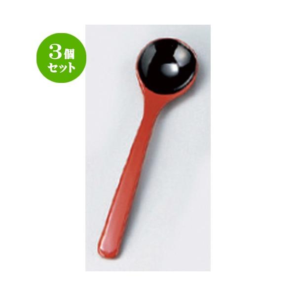 3Zbg  zO  (A) s[ibcXv[ ()  [ 17.1 x 4.3cm 14g ] y   aH HX Ɩp z