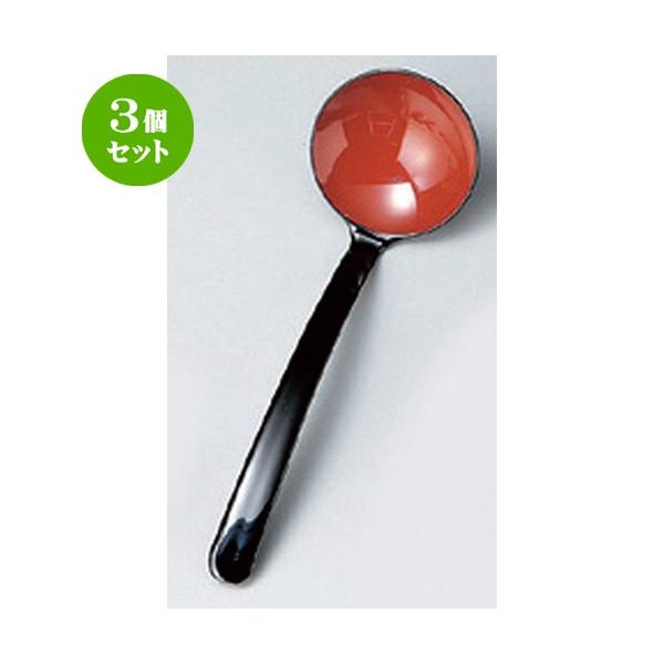 3Zbg  zO  (A) [hXv[ ()  [ 19.2 x 5.7cm 17g ] y   aH HX Ɩp z