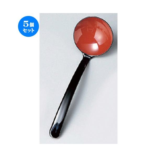 5Zbg  zO  (A) [hXv[ ()  [ 19.2 x 5.7cm 17g ] y   aH HX Ɩp z