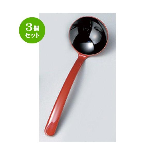 3Zbg  zO  (A) [hXv[ ()  [ 19.2 x 5.7cm 17g ] y   aH HX Ɩp z