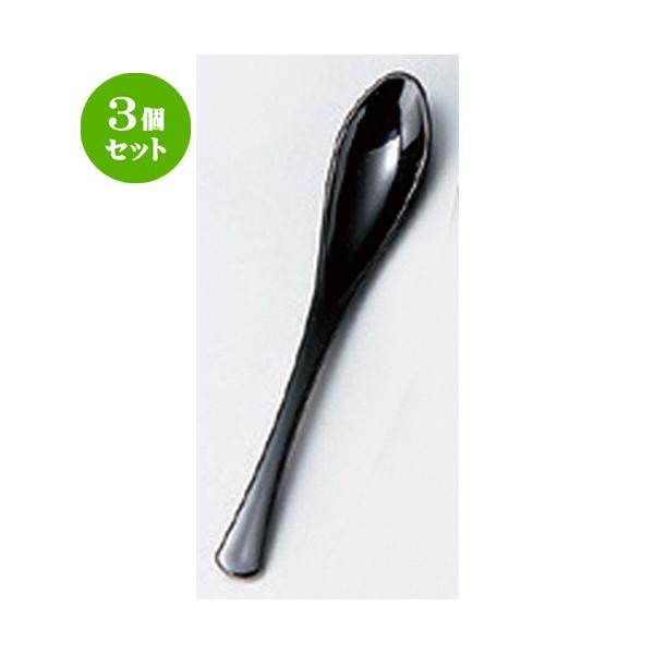 3Zbg  zO  (AC) () Xv[  [ 16 x 2.8cm 10g ] y   aH HX Ɩp z