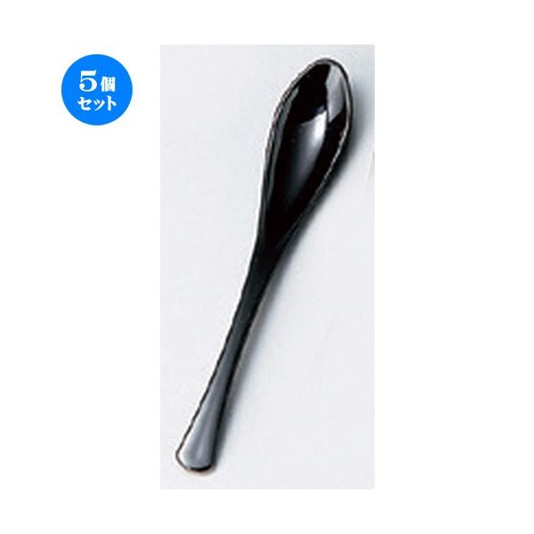 5Zbg  zO  (AC) () Xv[  [ 16 x 2.8cm 10g ] y   aH HX Ɩp z