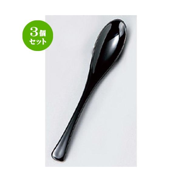 3Zbg  zO  (AC) Xv[  [ 19.5 x 3.4cm 18g ] y   aH HX Ɩp z