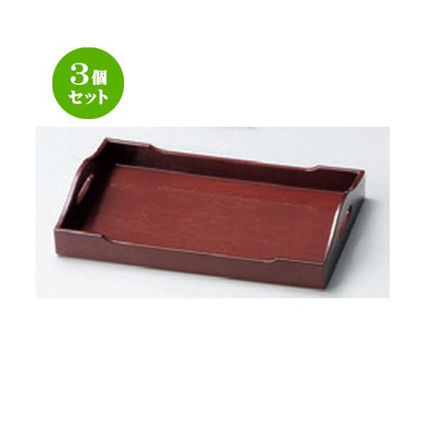 3Zbg  zO  (A) JX^[~7  [ 21.5 x 13.1 x 4cm 135g ] y   aH HX Ɩp z