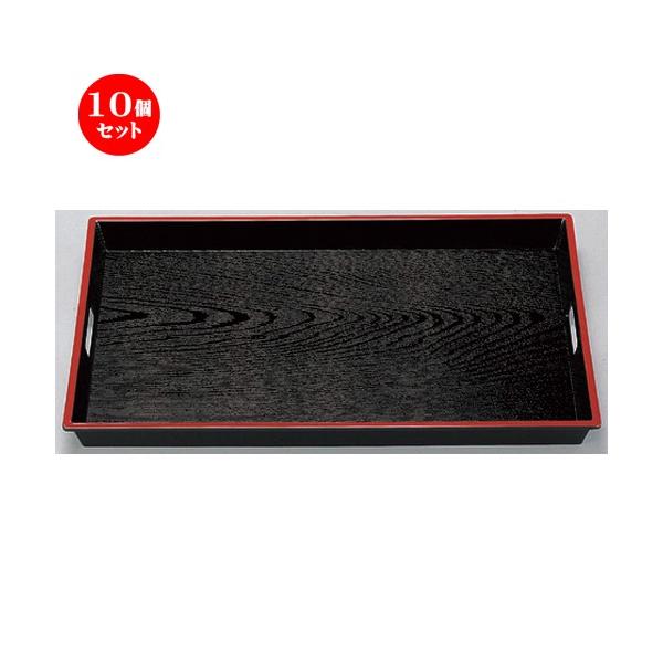 10Zbg  (A) ABSؖژe~5 V [ 45.1 x 30.4 x 4cm 767g ] y   aH HX Ɩp z