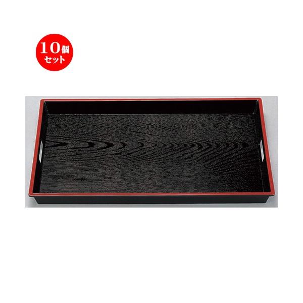 10Zbg  (A) ABSؖژe~23 V [ 70 x 42.6 x 5.8cm 1950g ] y   aH HX Ɩp z