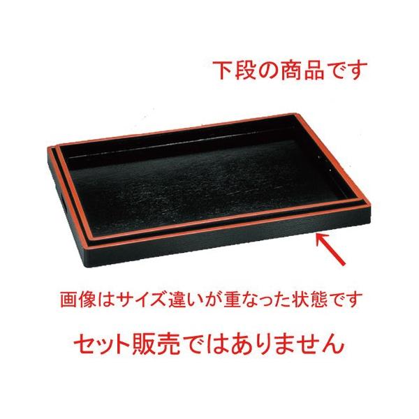  zO  () e~ ؖړV () 2 [ 60.3 x 45 x 4.5cm 1320g ] y   aH HX Ɩp z