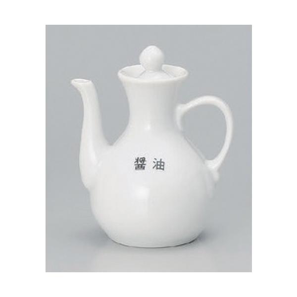  ؏ JX^[ݖ [ 10cm (120cc) 124g ] y [X ؐH HX Ɩp z