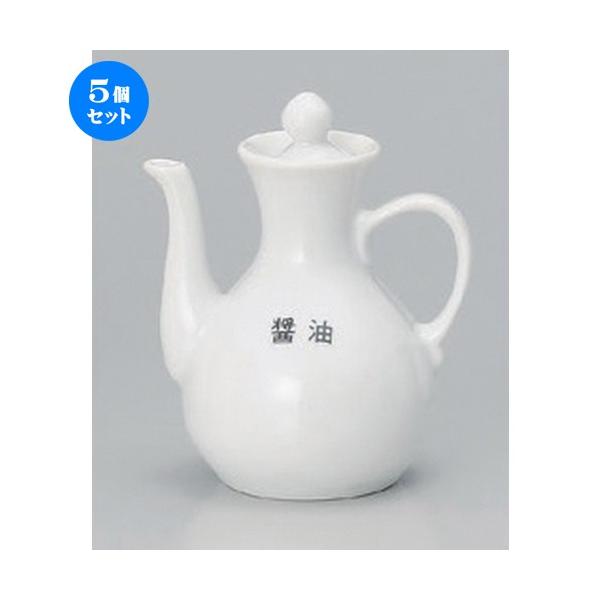 5Zbg  ؏ JX^[ݖ [ 10cm (120cc) 124g ] y [X ؐH HX Ɩp z