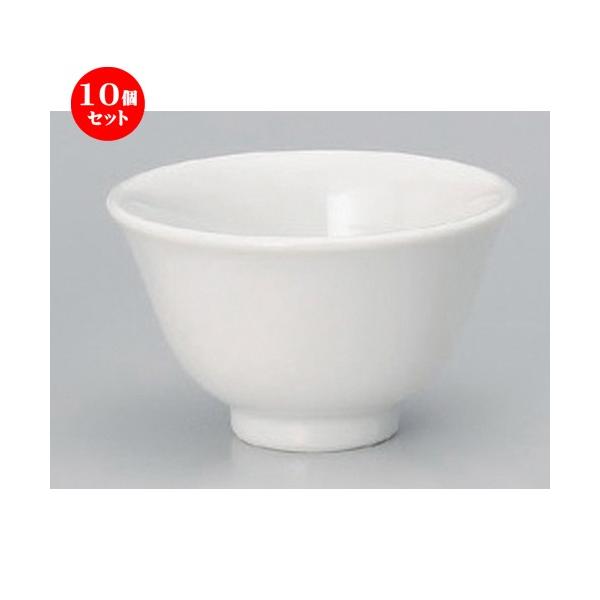 10Zbg  ؏ 2璃 [ 9.5 x 5.8cm (180cc) 129g ] y [X ؐH HX Ɩp z