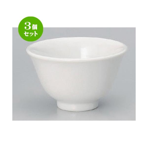 3Zbg  ؏ 2璃 [ 9.5 x 5.8cm (180cc) 129g ] y [X ؐH HX Ɩp z