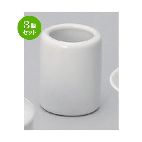 3Zbg  ؏ ؗk} [ 3.5 x 4.5cm 44g ] y [X ؐH HX Ɩp z