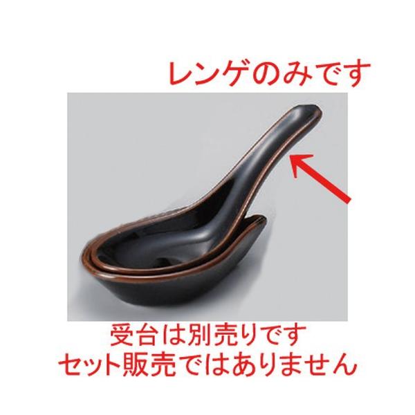  ؃Q VڃQ [ 14 x 4.6cm 52g ] y [X ؐH HX Ɩp z