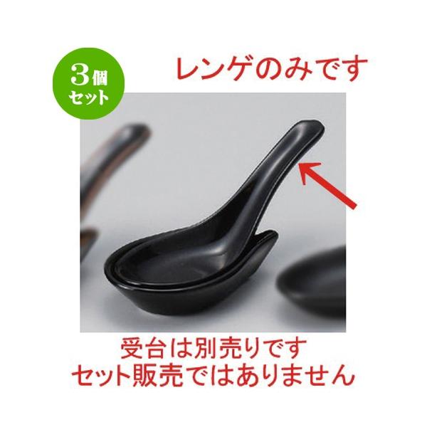 3Zbg  ؃Q Q [ 14 x 4.6cm 47g ] y [X ؐH HX Ɩp z