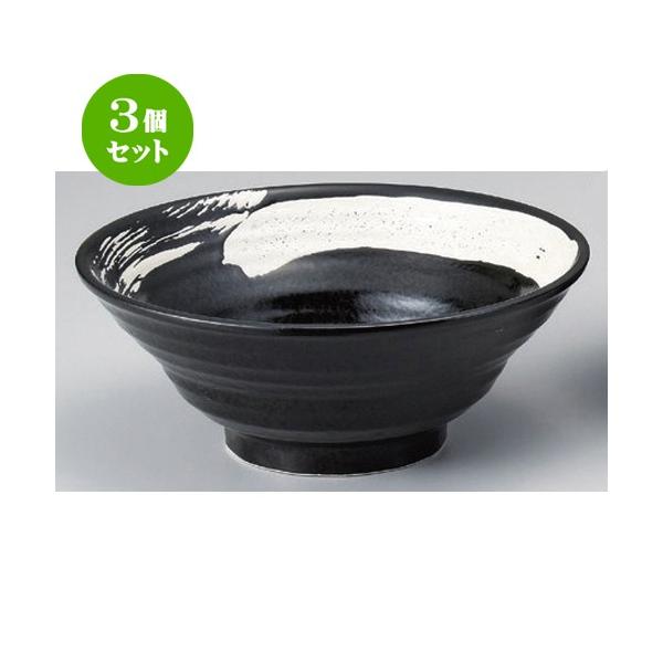 3Zbg  ؃V[Y ɍэZq8.0 [ 25 x 9.4cm 971g ] y [X ؐH HX Ɩp z