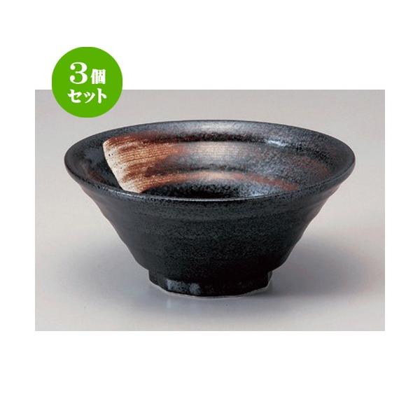 3Zbg  [ і6.5 [ 20 x 8.9cm 641g ] y [X ؐH HX Ɩp z