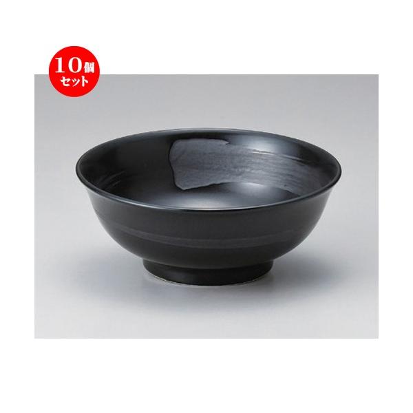 10Zbg  [ ʍі6.5[ [ 20.2 x 8cm (1200cc) 570g ] y [X ؐH HX Ɩp z