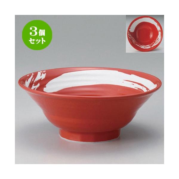 3Zbg  [ ԒnїZq7.0 [ 22.5 x 8.8cm 849g ] y [X ؐH HX Ɩp z