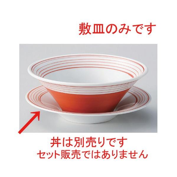 �� ���[������ �����b�h�X�N�����[22cm�~�M [ 22 x 4cm 373g ] �y ���[�����X ���ؐH�� ���H�X �Ɩ��p �z