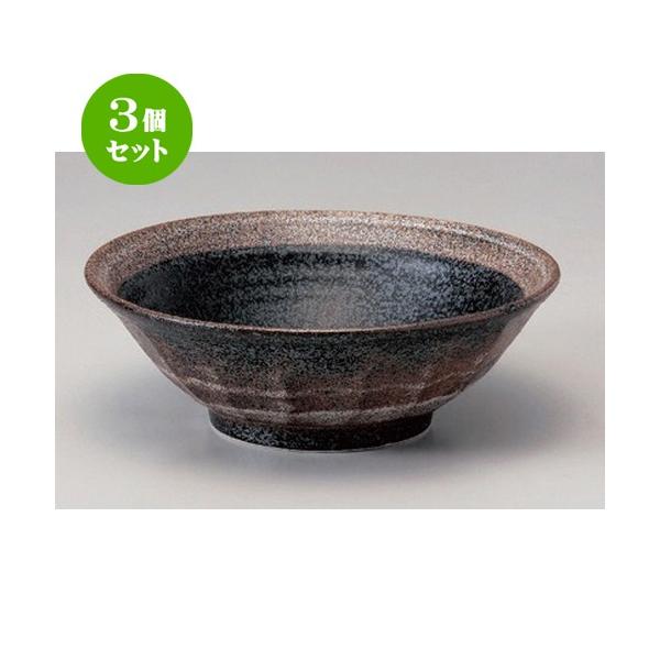 3�Z�b�g �� ���[������ ���×q8.0�P�Y���� [ 24.5 x 8.5cm 980g ] �y ���[�����X ���ؐH�� ���H�X �Ɩ��p �z