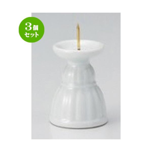 3Zbg  ՗p 1.5[ [ 5.5cm 51g ] y Վ _ _I Xܗp p z