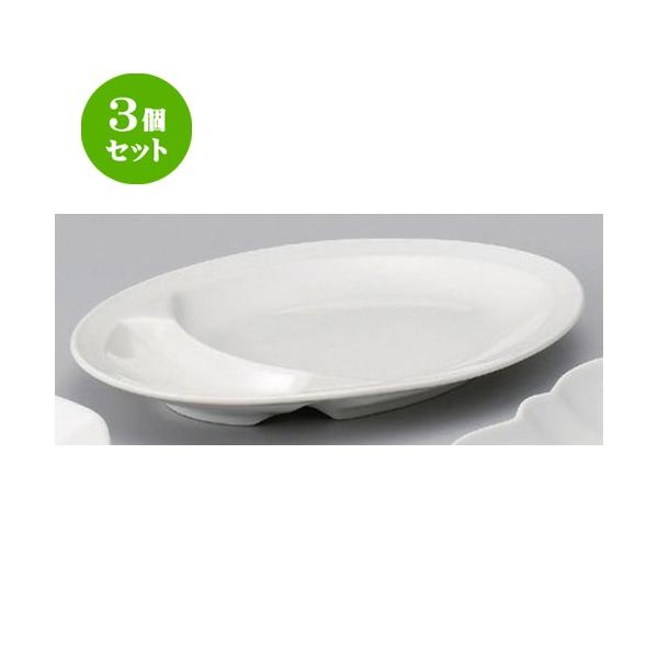 3Zbg  ؏ 8DMEUM [ 21.2 x 15.2 x 2.7cm 329g ] y [X ؐH HX Ɩp z