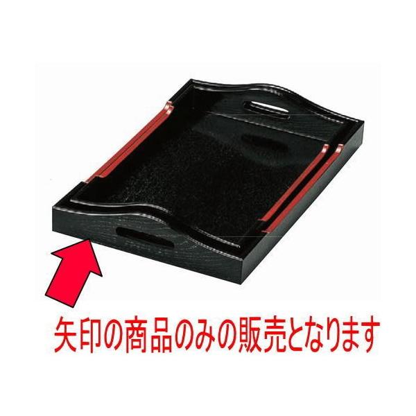 ~ JX^[~V9 [28 x 16.8 x 4cm] ABS (7-116-3)   aH HX Ɩp