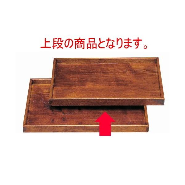 ^і~ ؖژe~()9 [57 x 39 x 4cm] ؐi (7-119-5)   aH HX Ɩp