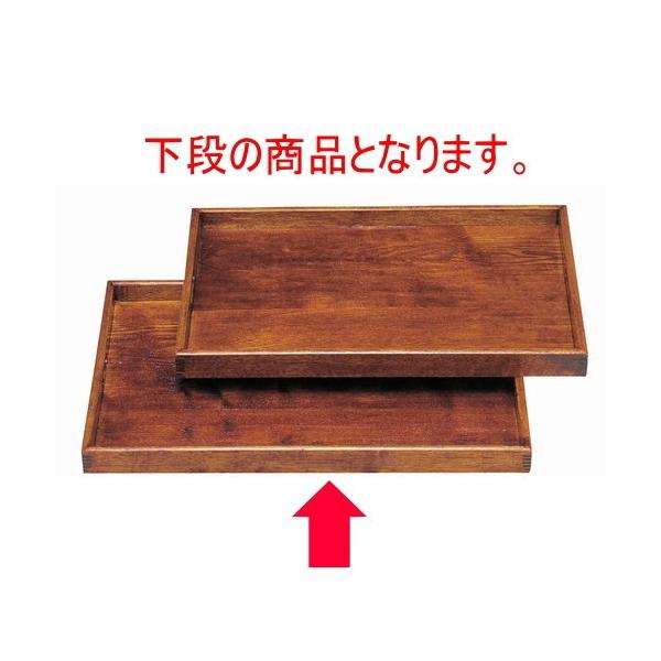 ^і~ ؖژe~()2 [59.8 x 41.9 x 3.9cm] ؐi (7-119-5)   aH HX Ɩp