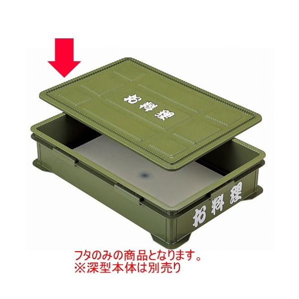 Rei ReiW mXbvH [74 x 50 x 2cm] |vs H@ (7-125-2)   aH HX Ɩp