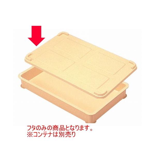 Rei ^pW [69.3 x 43.3 x 3.2cm] |vs H@ (7-124-4)   aH HX Ɩp