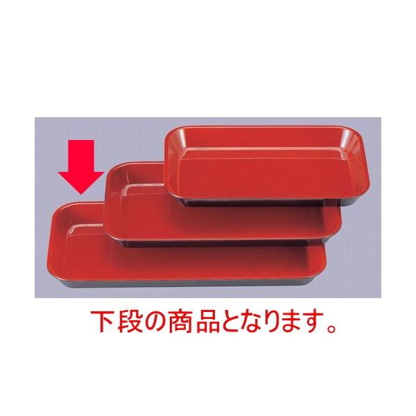 ~Eԏd ()fJobg3 rn|UQa [40 x 19 x 3.4cm] Md(~܂̓A) (7-133-6)   aH HX Ɩp