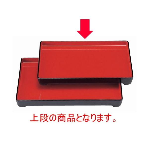 ڎMEobg ^Ԕԏd2 [35.8 x 25.3 x 3.8cm] Md(~܂̓A) (7-134-7)   aH HX Ɩp