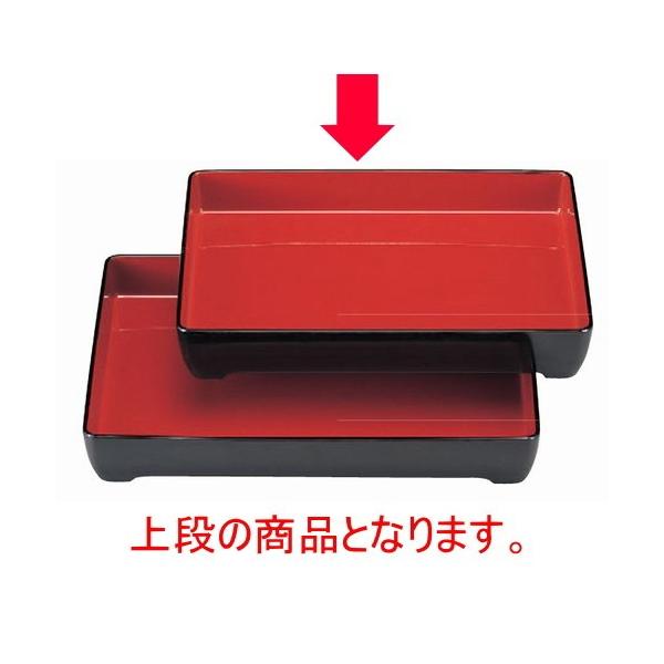 ڎMEobg [^Ԕԏd2 [36 x 25.7 x 5.9cm] Md(~܂̓A) (7-134-8)   aH HX Ɩp