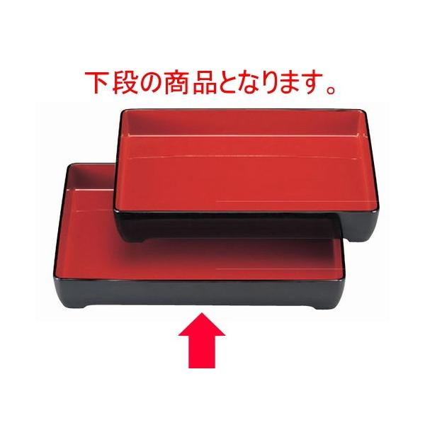 ڎMEobg [^Ԕԏd3 [39 x 27.2 x 5.9cm] Md(~܂̓A) (7-134-8)   aH HX Ɩp