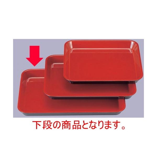 ~Eԏd ()fJobg3 rn|UTa [40 x 28 x 3.4cm] Md(~܂̓A) (7-133-7)   aH HX Ɩp