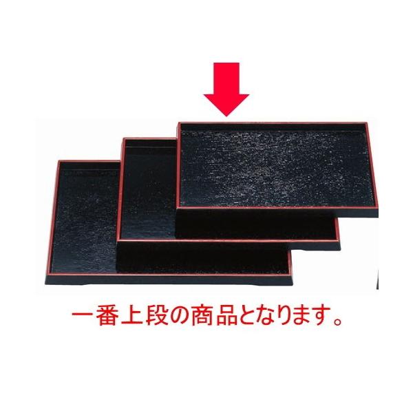 ؐ~ ܊|~V1 [33 x 23.3 x 2.2cm] ؐi (7-139-3)   aH HX Ɩp